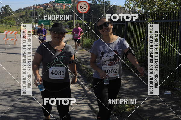 Buy your photos of the eventCorridas de Mau 2019 Aniversrio  on Fotop