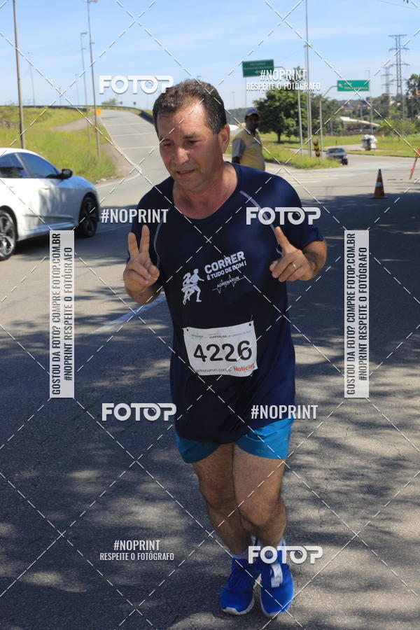 Buy your photos of the eventCorridas de Mau 2019 Aniversrio  on Fotop