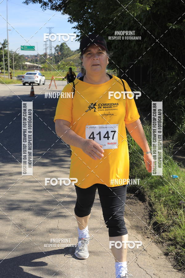 Buy your photos of the eventCorridas de Mau 2019 Aniversrio  on Fotop