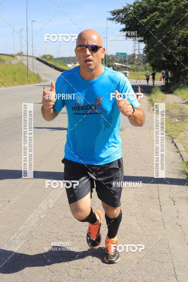Buy your photos of the eventCorridas de Mau 2019 Aniversrio  on Fotop