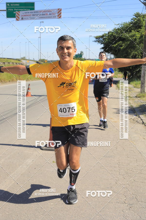 Buy your photos of the eventCorridas de Mau 2019 Aniversrio  on Fotop