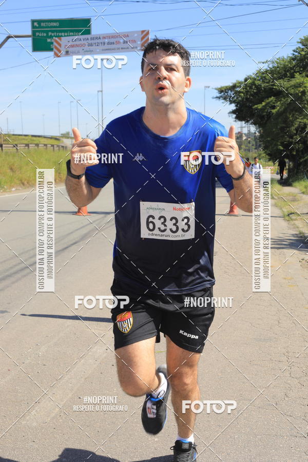 Buy your photos of the eventCorridas de Mau 2019 Aniversrio  on Fotop