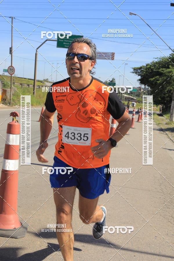 Buy your photos of the eventCorridas de Mau 2019 Aniversrio  on Fotop
