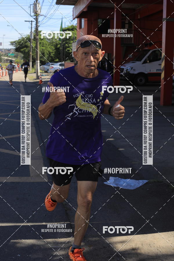 Buy your photos of the eventCorridas de Mau 2019 Aniversrio  on Fotop