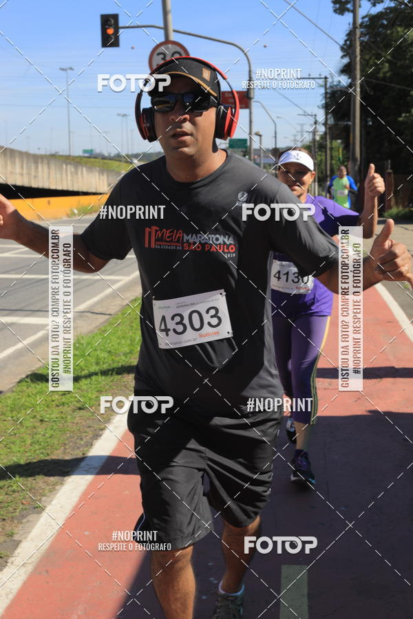 Buy your photos of the eventCorridas de Mau 2019 Aniversrio  on Fotop