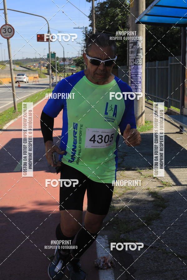Buy your photos of the eventCorridas de Mau 2019 Aniversrio  on Fotop