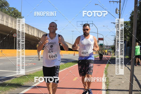 Buy your photos of the eventCorridas de Mau 2019 Aniversrio  on Fotop