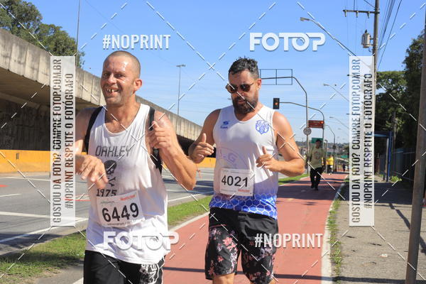 Buy your photos of the eventCorridas de Mau 2019 Aniversrio  on Fotop
