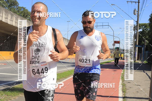 Buy your photos of the eventCorridas de Mau 2019 Aniversrio  on Fotop