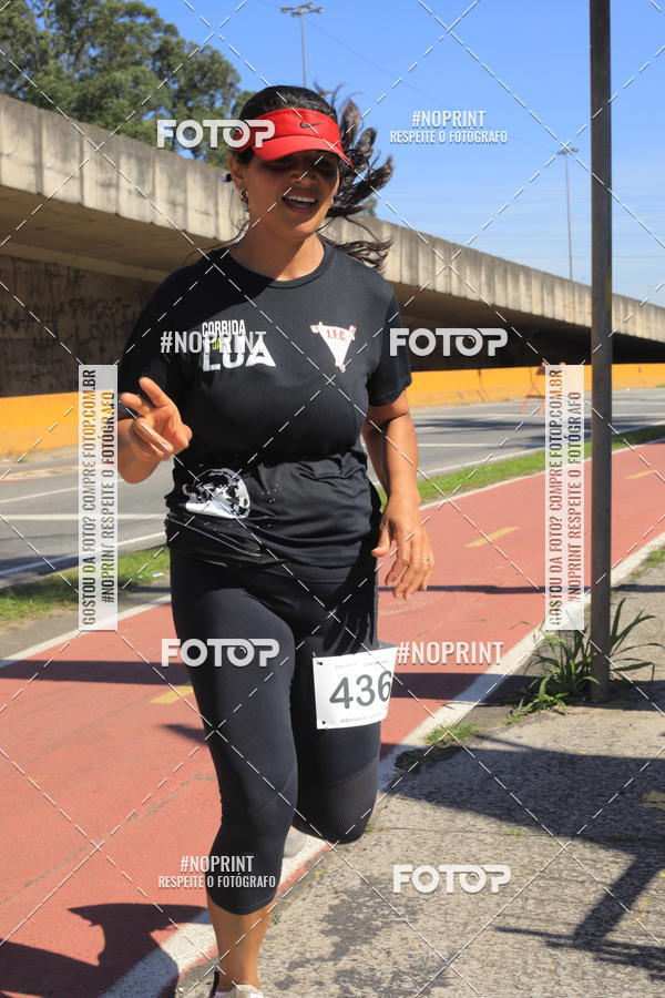 Buy your photos of the eventCorridas de Mau 2019 Aniversrio  on Fotop