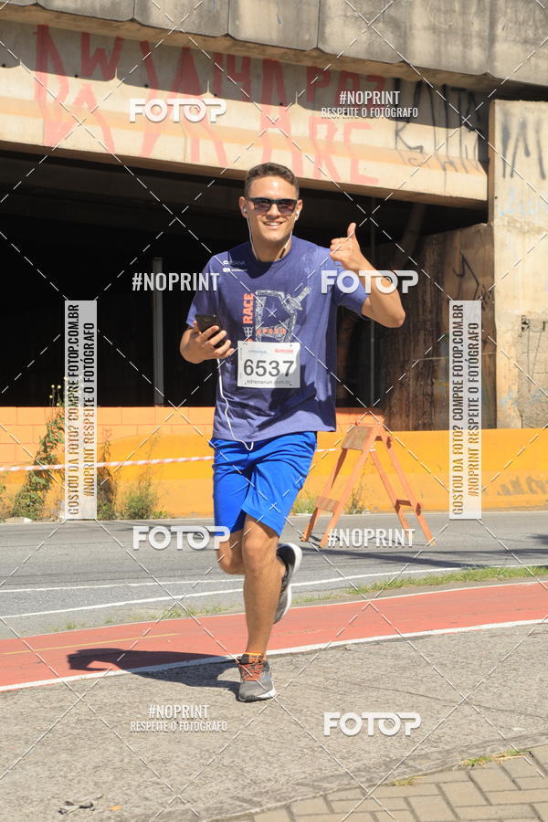 Buy your photos of the eventCorridas de Mau 2019 Aniversrio  on Fotop