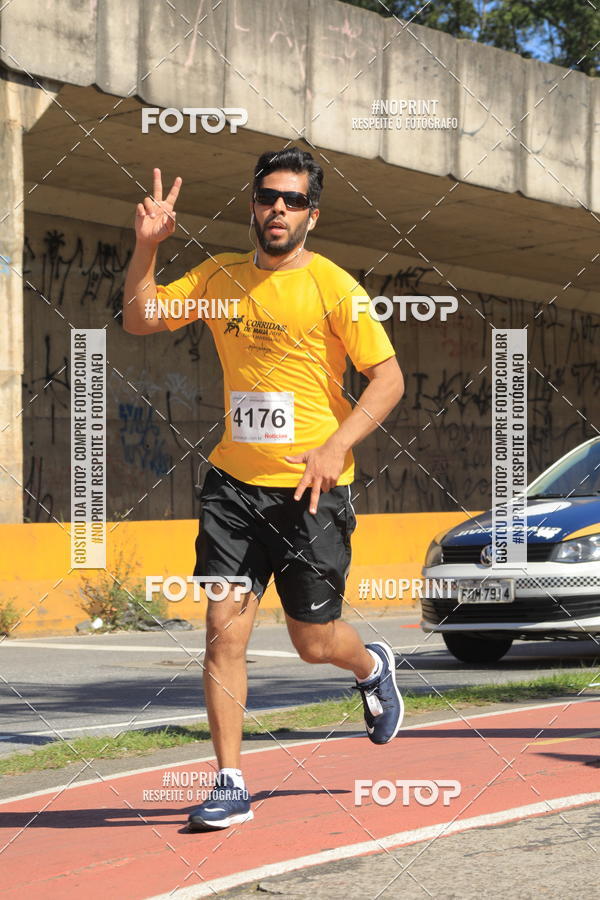 Buy your photos of the eventCorridas de Mau 2019 Aniversrio  on Fotop
