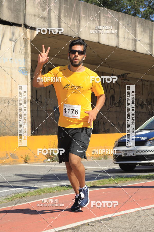 Buy your photos of the eventCorridas de Mau 2019 Aniversrio  on Fotop