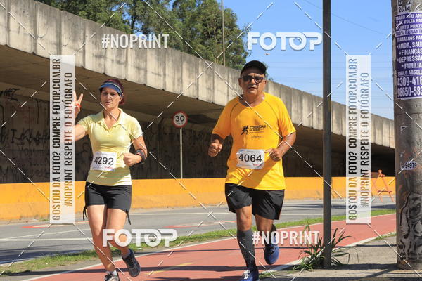 Buy your photos of the eventCorridas de Mau 2019 Aniversrio  on Fotop