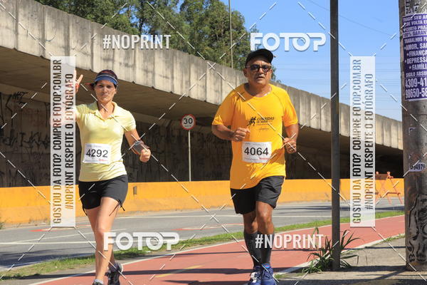 Buy your photos of the eventCorridas de Mau 2019 Aniversrio  on Fotop