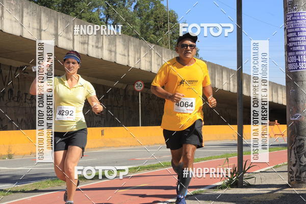Buy your photos of the eventCorridas de Mau 2019 Aniversrio  on Fotop