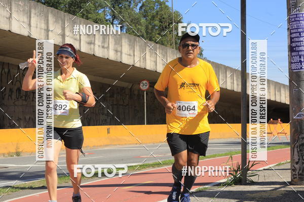 Buy your photos of the eventCorridas de Mau 2019 Aniversrio  on Fotop