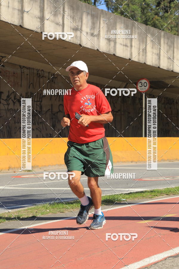 Buy your photos of the eventCorridas de Mau 2019 Aniversrio  on Fotop