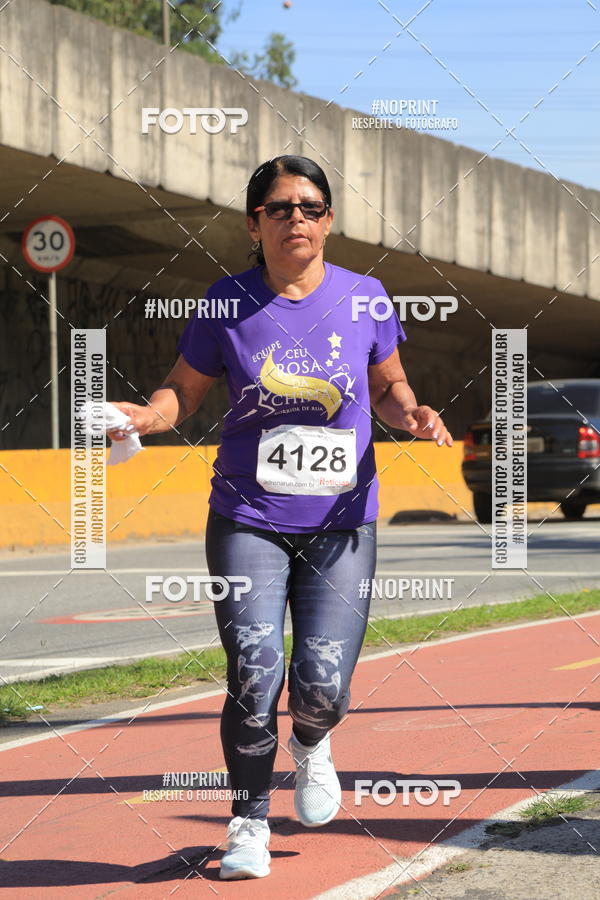 Buy your photos of the eventCorridas de Mau 2019 Aniversrio  on Fotop
