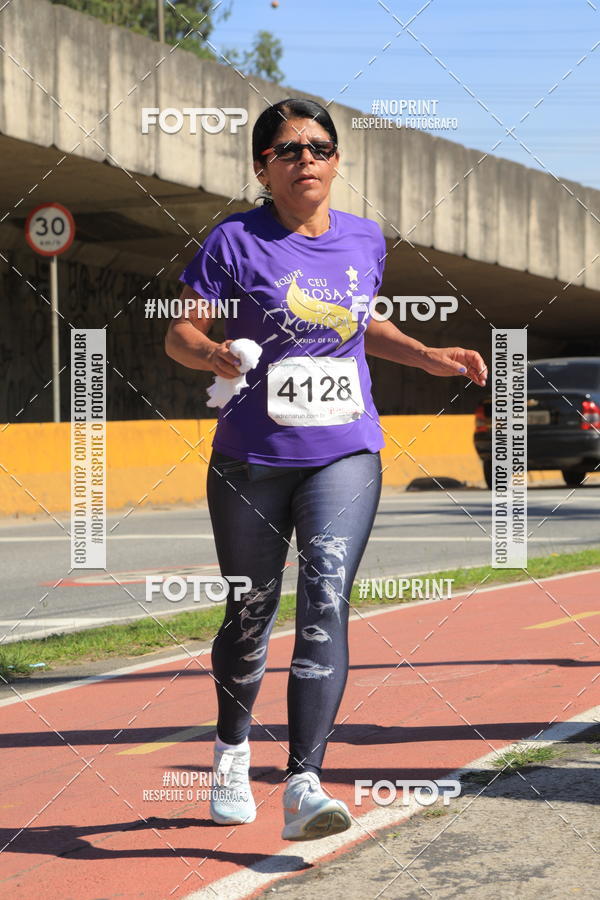 Buy your photos of the eventCorridas de Mau 2019 Aniversrio  on Fotop