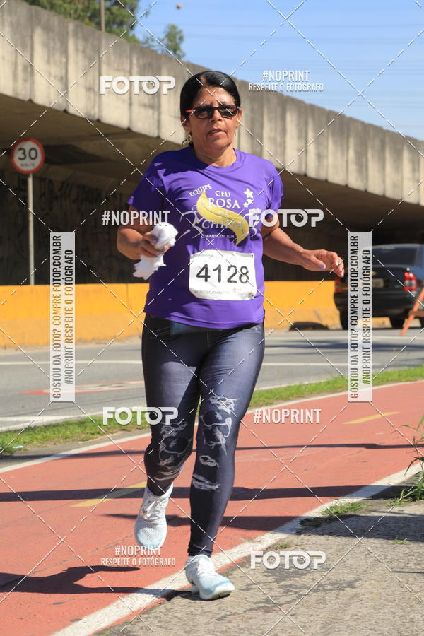 Buy your photos of the eventCorridas de Mau 2019 Aniversrio  on Fotop