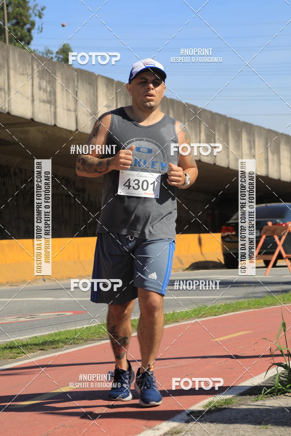 Buy your photos of the eventCorridas de Mau 2019 Aniversrio  on Fotop