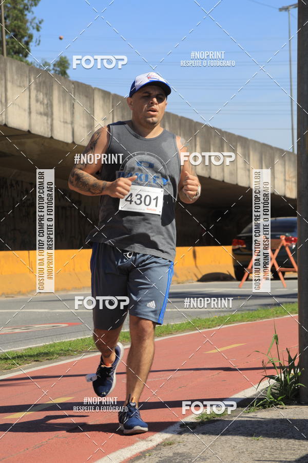 Buy your photos of the eventCorridas de Mau 2019 Aniversrio  on Fotop