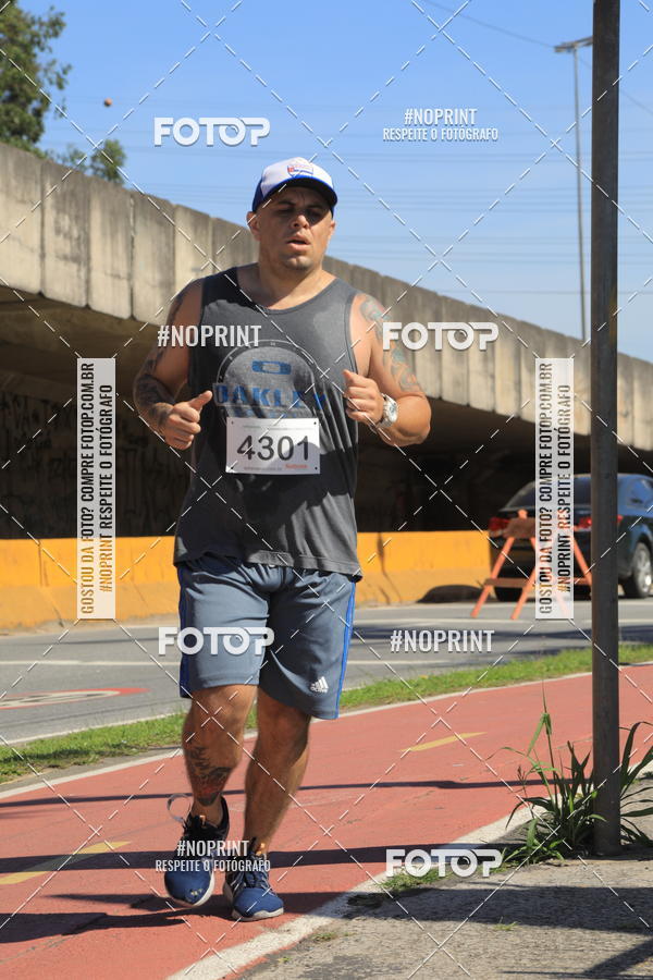 Buy your photos of the eventCorridas de Mau 2019 Aniversrio  on Fotop