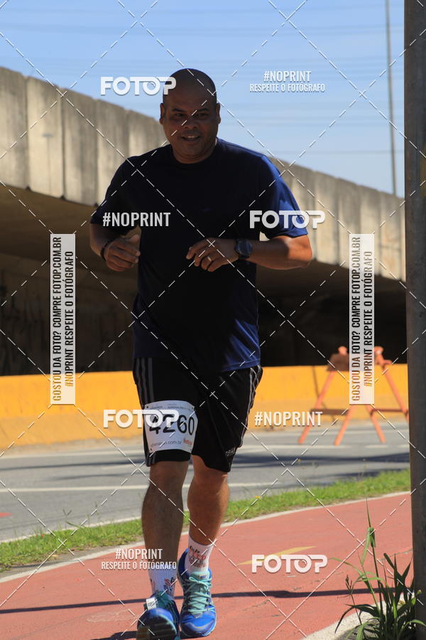 Buy your photos of the eventCorridas de Mau 2019 Aniversrio  on Fotop