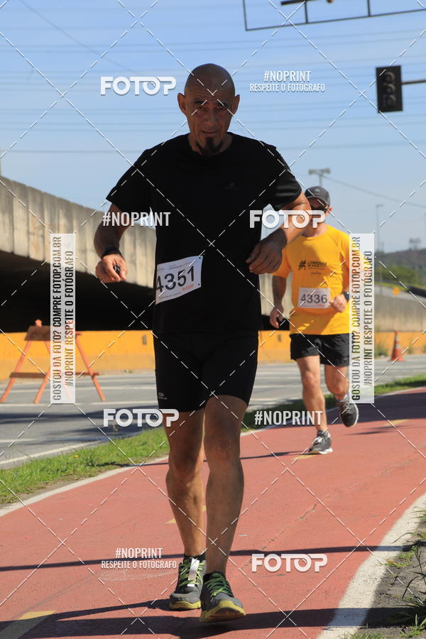 Buy your photos of the eventCorridas de Mau 2019 Aniversrio  on Fotop