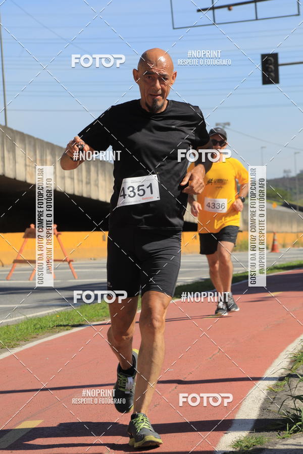 Buy your photos of the eventCorridas de Mau 2019 Aniversrio  on Fotop