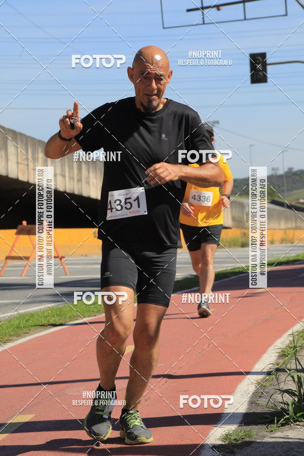 Buy your photos of the eventCorridas de Mau 2019 Aniversrio  on Fotop