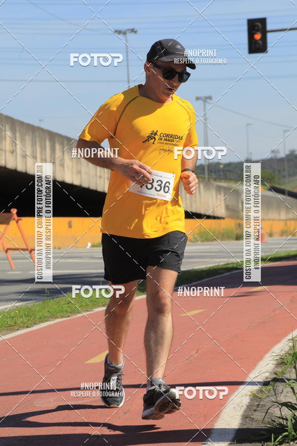 Buy your photos of the eventCorridas de Mau 2019 Aniversrio  on Fotop