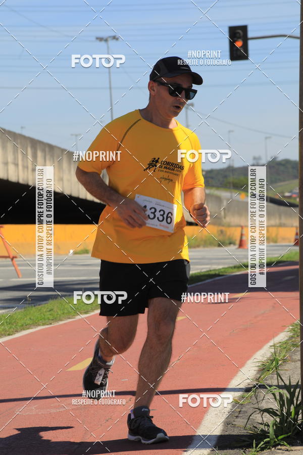 Buy your photos of the eventCorridas de Mau 2019 Aniversrio  on Fotop