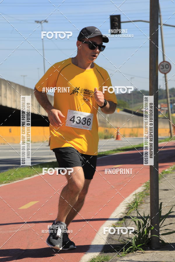 Buy your photos of the eventCorridas de Mau 2019 Aniversrio  on Fotop