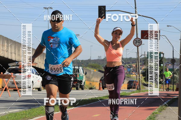 Buy your photos of the eventCorridas de Mau 2019 Aniversrio  on Fotop
