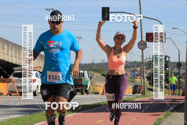 Buy your photos of the eventCorridas de Mau 2019 Aniversrio  on Fotop