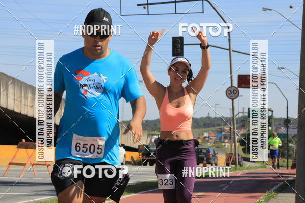 Buy your photos of the eventCorridas de Mau 2019 Aniversrio  on Fotop