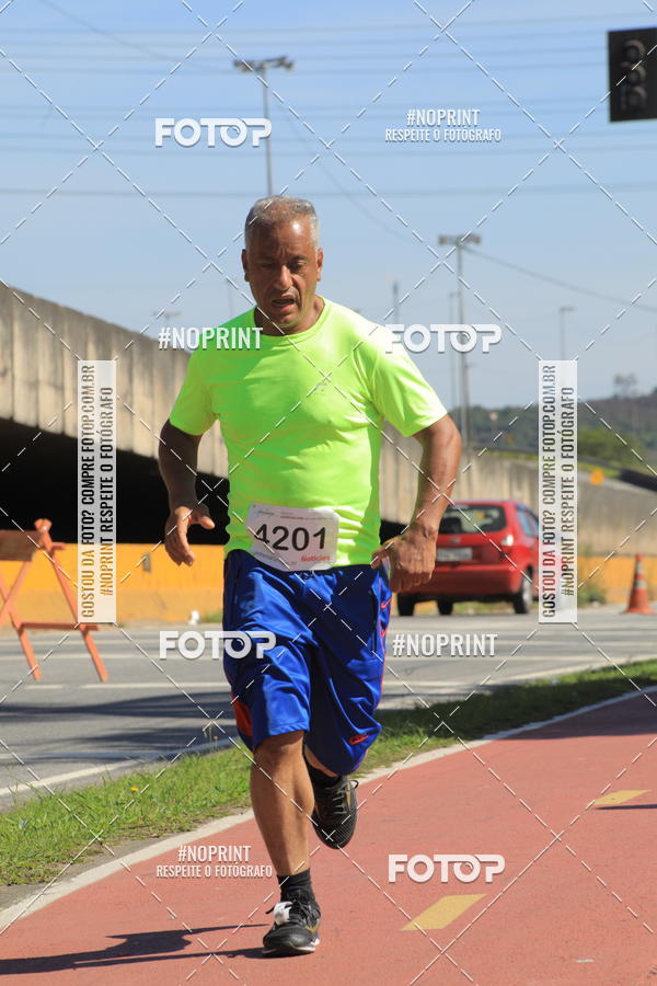Buy your photos of the eventCorridas de Mau 2019 Aniversrio  on Fotop