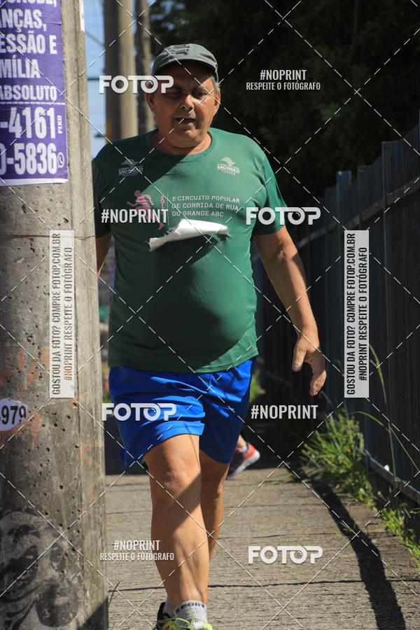 Buy your photos of the eventCorridas de Mau 2019 Aniversrio  on Fotop