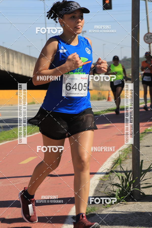 Buy your photos of the eventCorridas de Mau 2019 Aniversrio  on Fotop