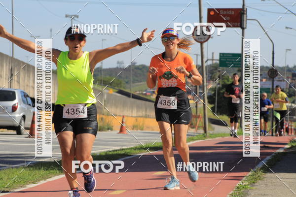 Buy your photos of the eventCorridas de Mau 2019 Aniversrio  on Fotop