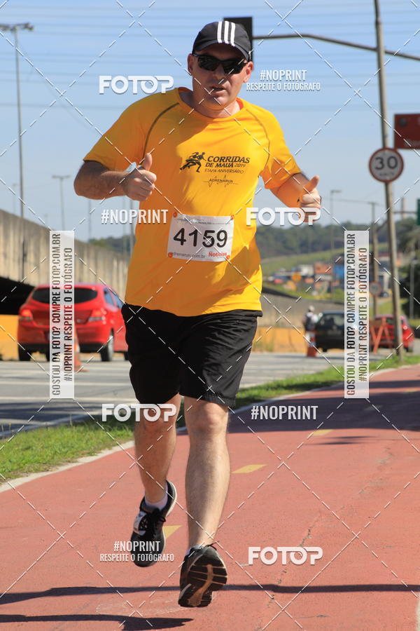 Acquista le foto dell'eventoCorridas de Mau 2019 Aniversrio  in Fotop