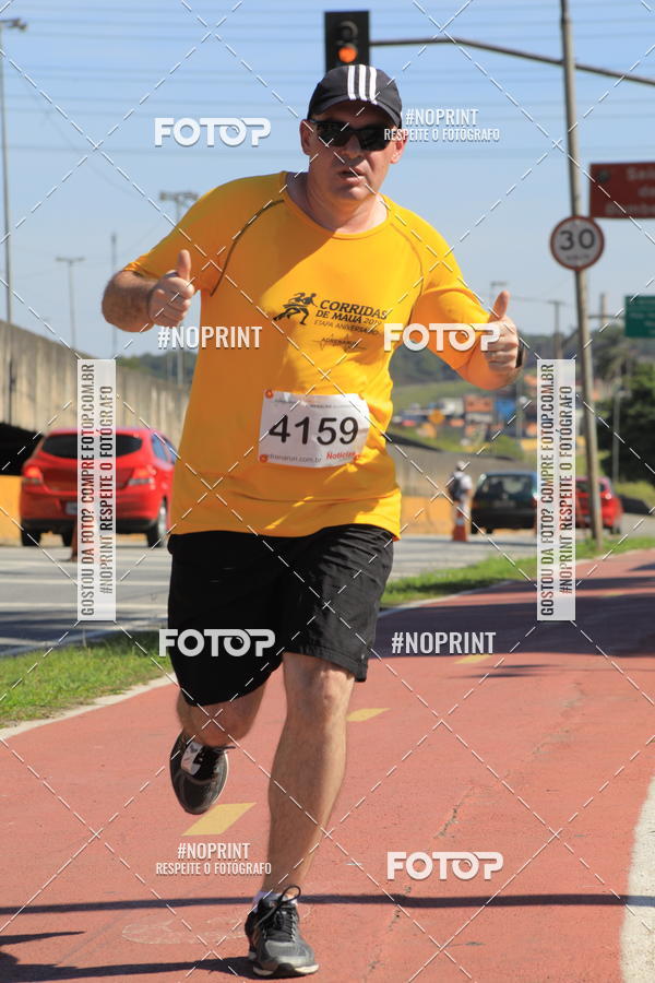 Acquista le foto dell'eventoCorridas de Mau 2019 Aniversrio  in Fotop