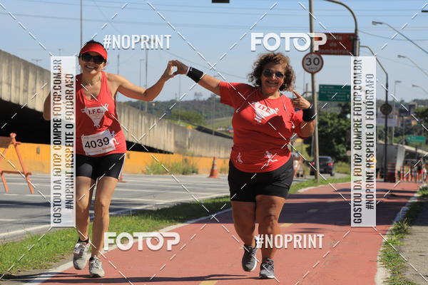 Achetez vos photos de l'vnementCorridas de Mau 2019 Aniversrio  sur Fotop