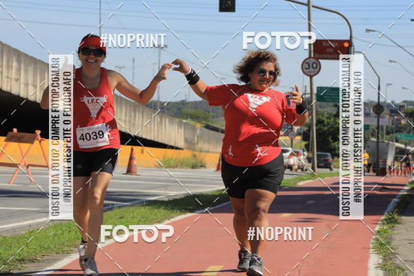 Achetez vos photos de l'vnementCorridas de Mau 2019 Aniversrio  sur Fotop