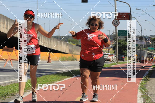 Achetez vos photos de l'vnementCorridas de Mau 2019 Aniversrio  sur Fotop