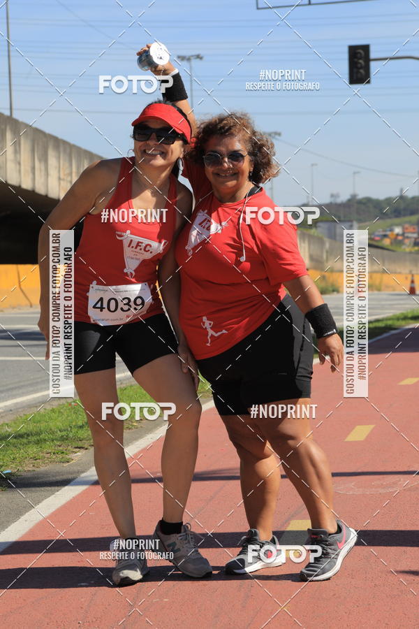 Achetez vos photos de l'vnementCorridas de Mau 2019 Aniversrio  sur Fotop