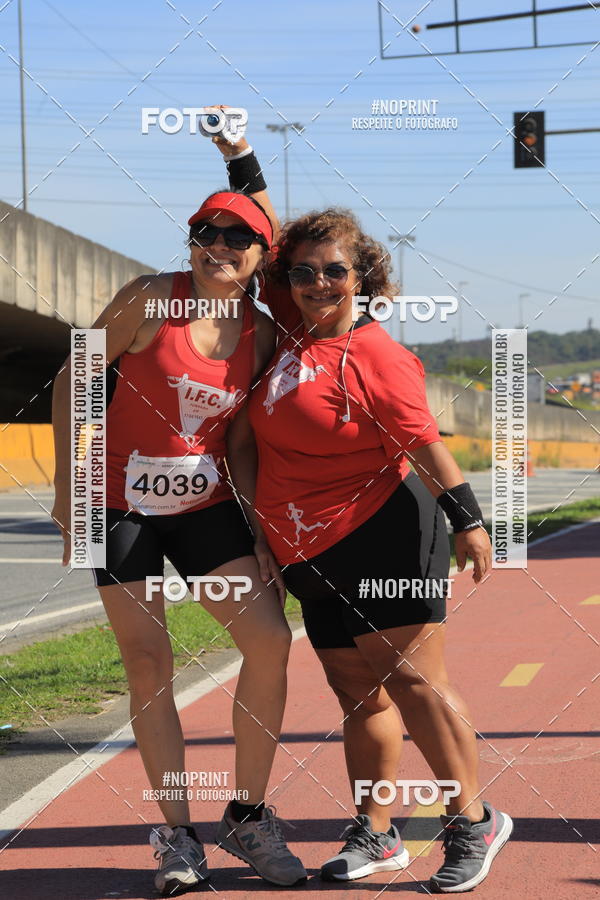 Achetez vos photos de l'vnementCorridas de Mau 2019 Aniversrio  sur Fotop