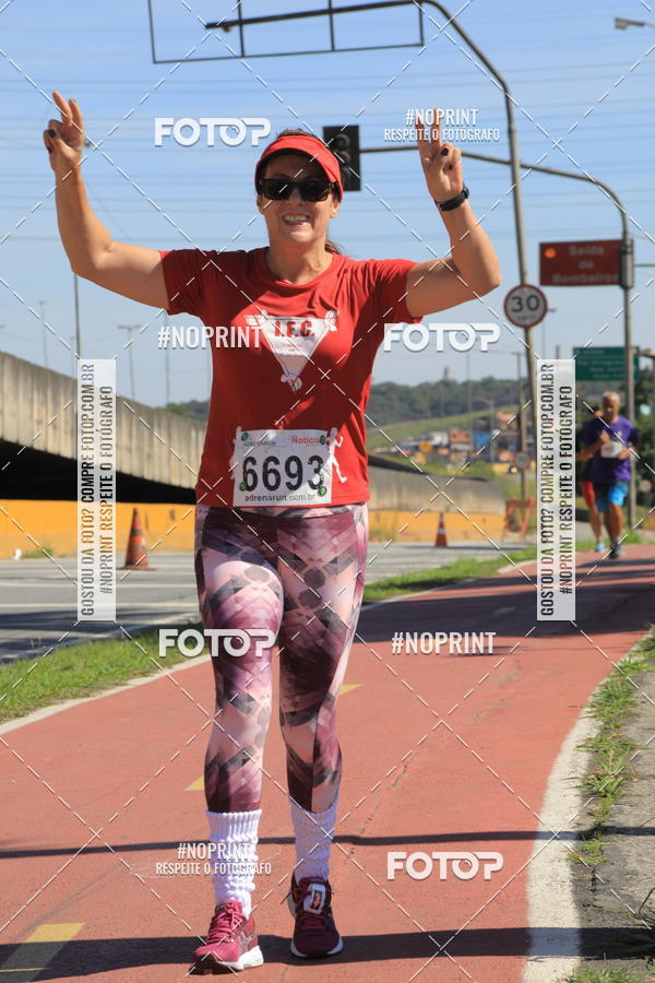 Achetez vos photos de l'vnementCorridas de Mau 2019 Aniversrio  sur Fotop